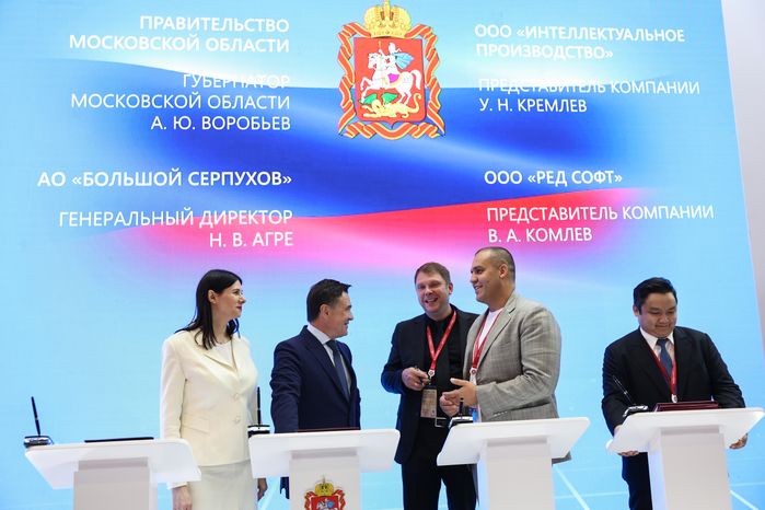 В ОЭЗ «Большой Серпухов» запустят флагманское производство электроники