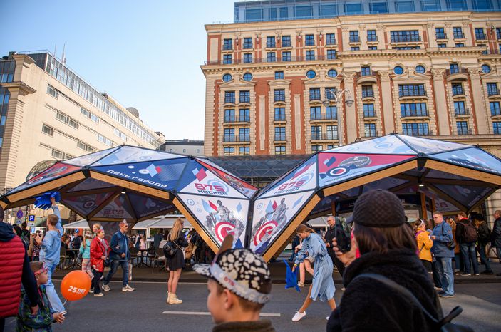 Москва отмечает 875-летие
