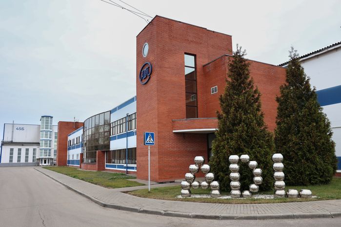 Компания "АДЛ" расширит производство оборудования для ЖКХ в г.о. Коломна