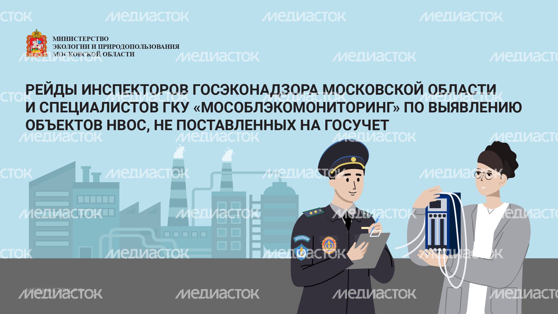 Обложки горизонталь 06 Обложки горизонталь 06