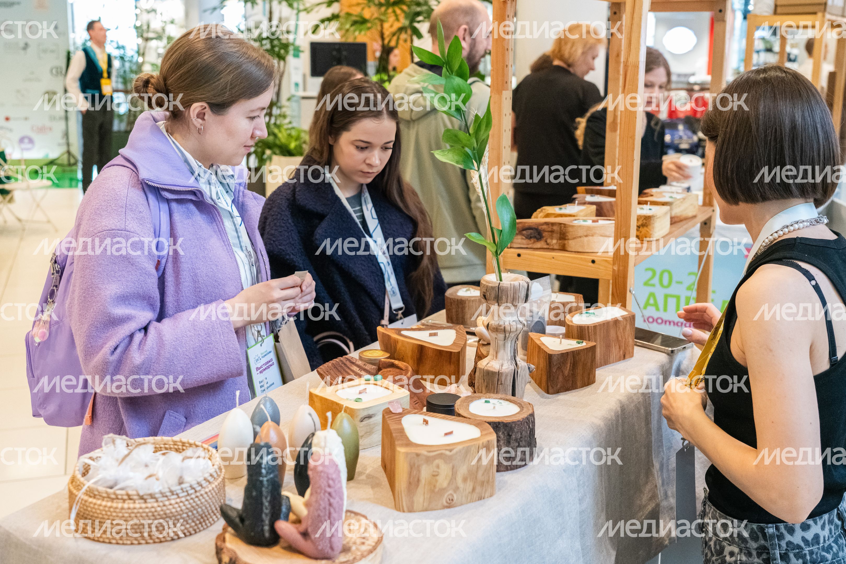 Выставка-ярмарка товаров подмосковных производителей «Весна. 100% Подмосковье» Выставка-ярмарка товаров подмосковных производителей «Весна. 100% Подмосковье»