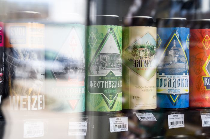 Пивоварня Rewort Brewery в Сергиевом Посаде
