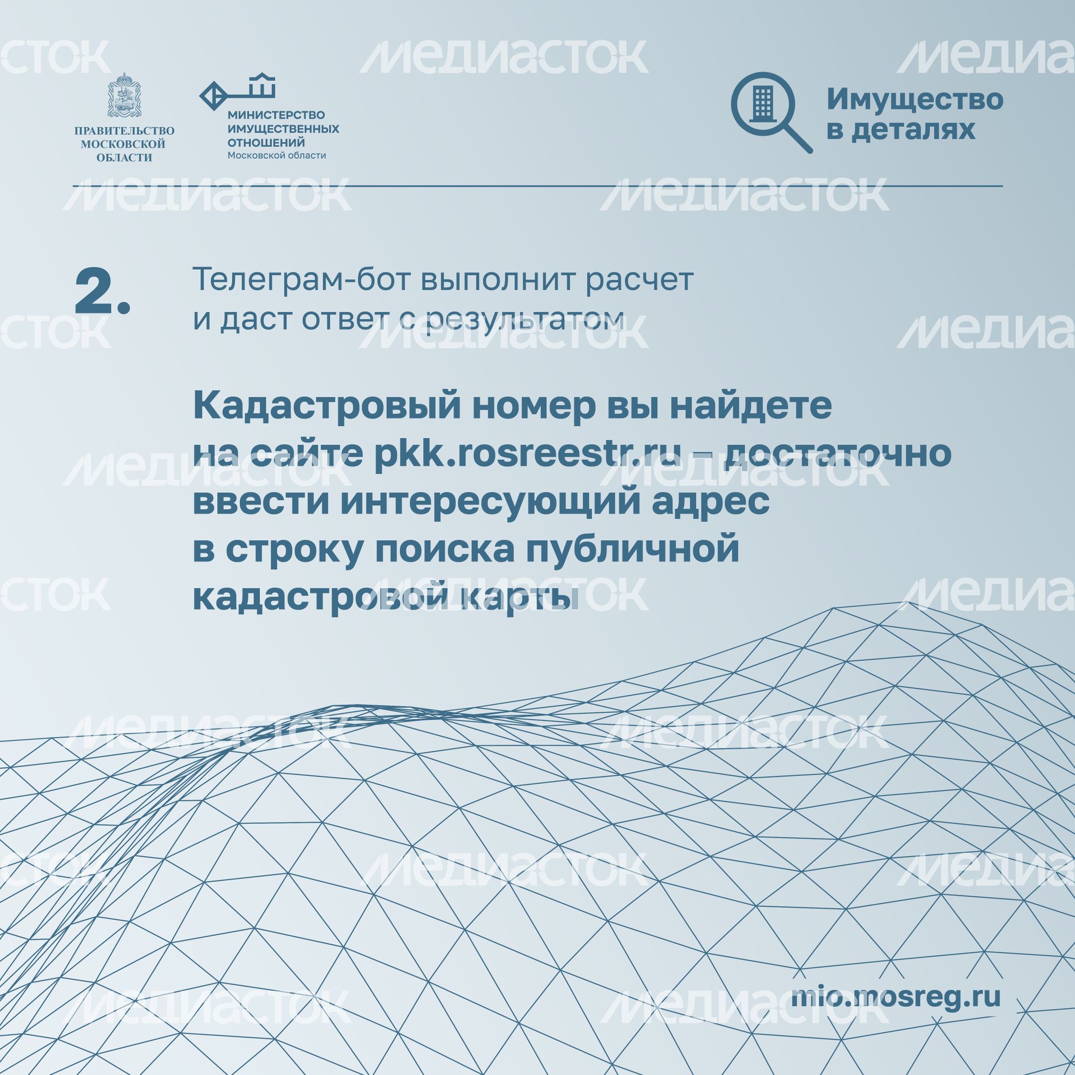 Квадрат ваши виртуальные помощники 03.jpg