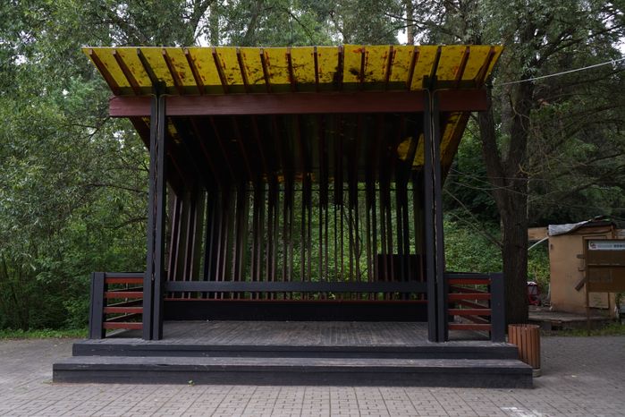 Тимоховский парк