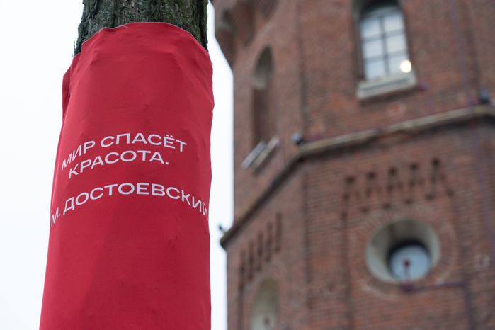 Зарайск. Фестиваль «Между прошлым и будущим»