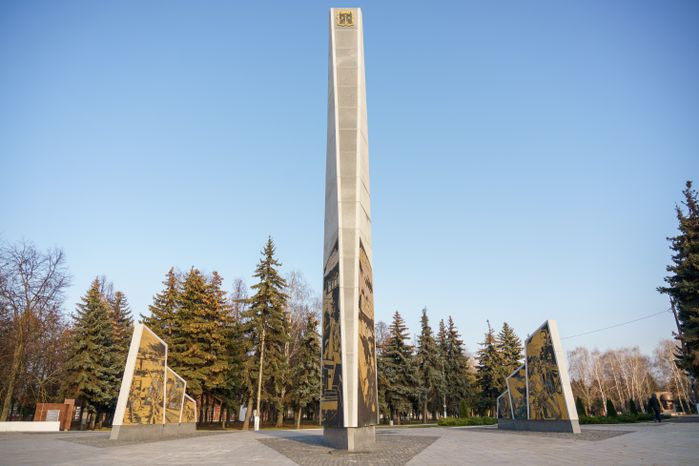 Мемориальный парк. г. Коломна