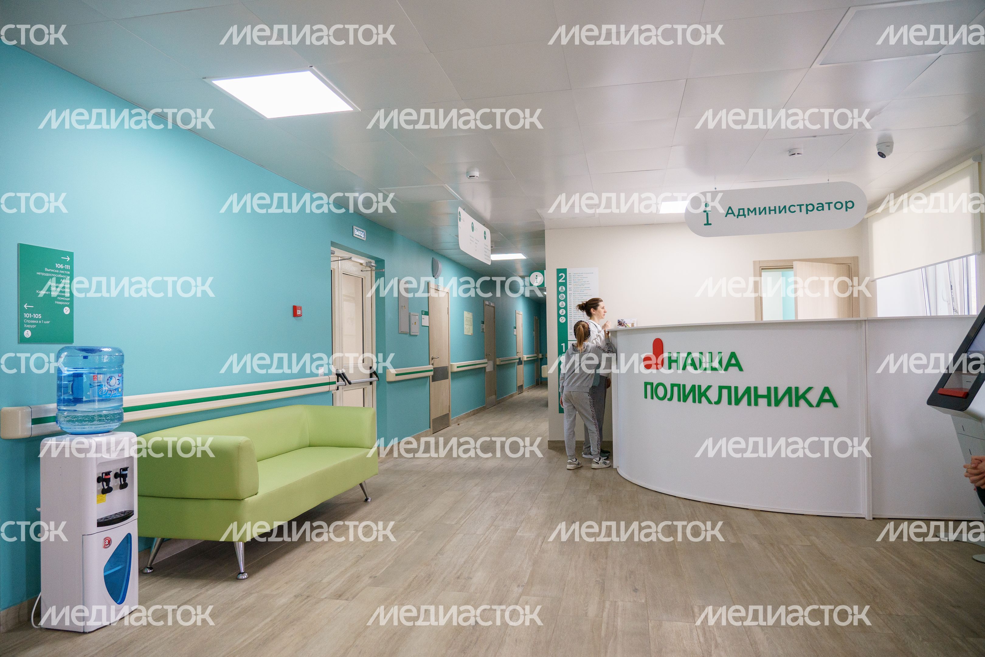 Поликлиника №3 Павлово-Посадской ЦРБ открылась после капремонта