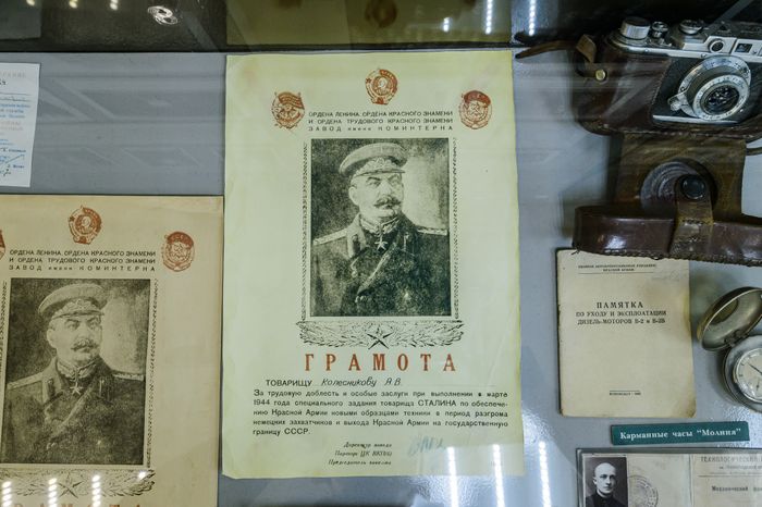 Музей танка Т-34 в Шолохово