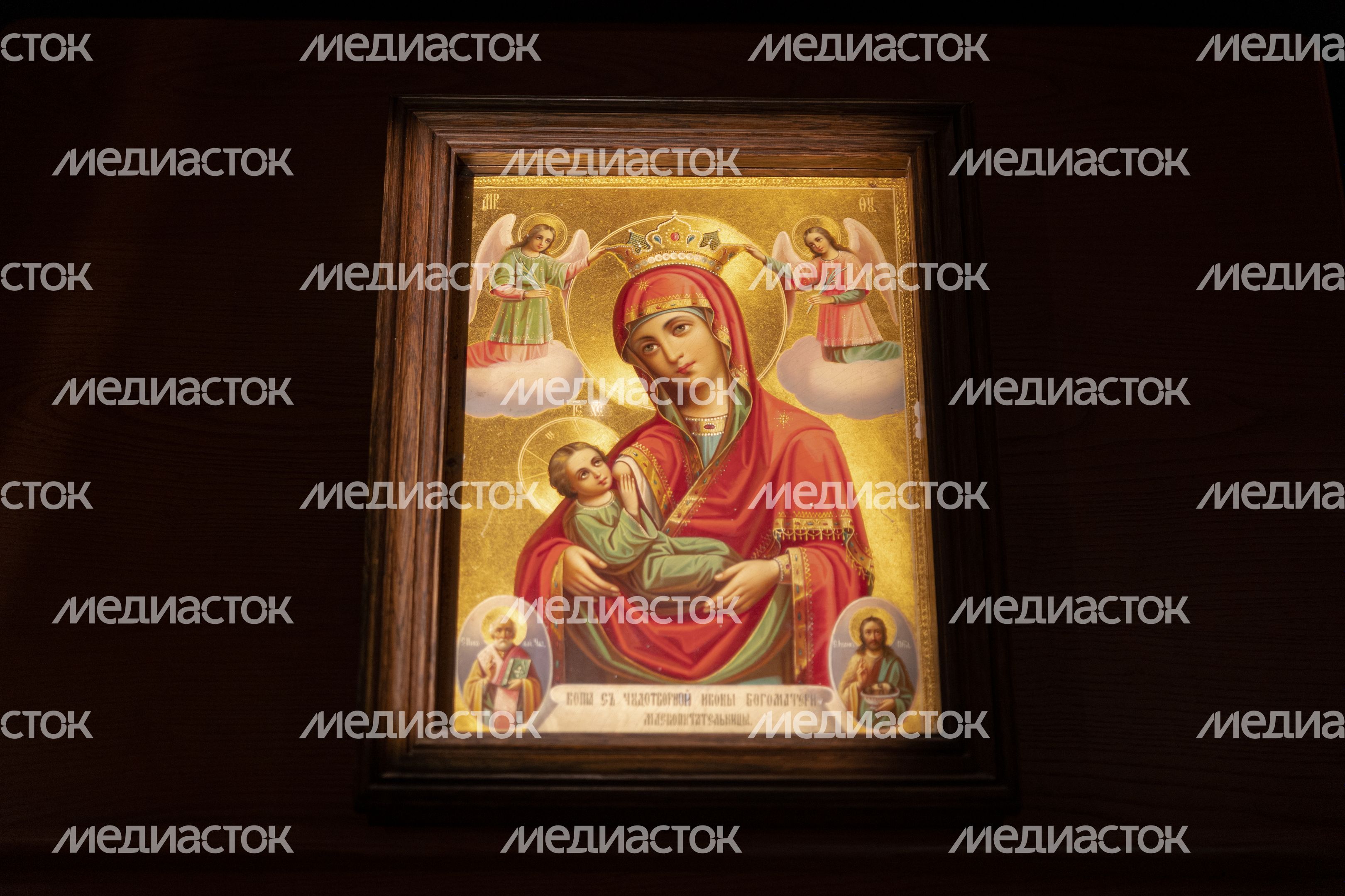 Сергиево-Посадский музей икон "Святая гора Афон" Сергиево-Посадский музей икон "Святая гора Афон"
