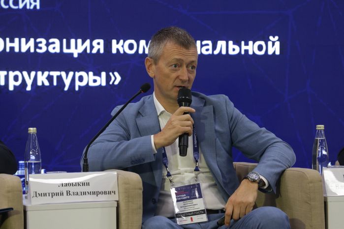 Московская область представила передовые практики управления строительством в ЖКХ на всероссийском Форуме в Перми