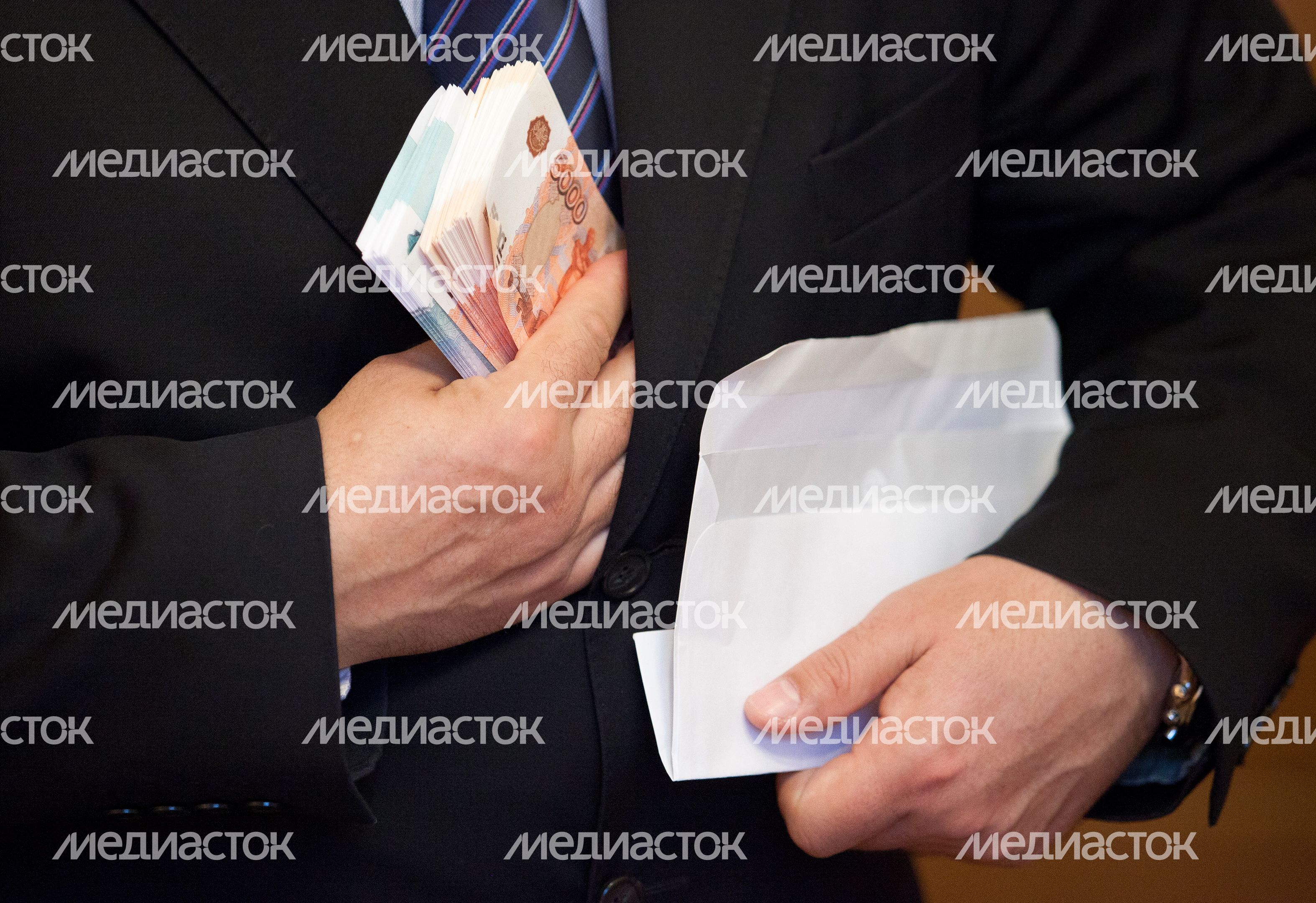 Деньги Деньги