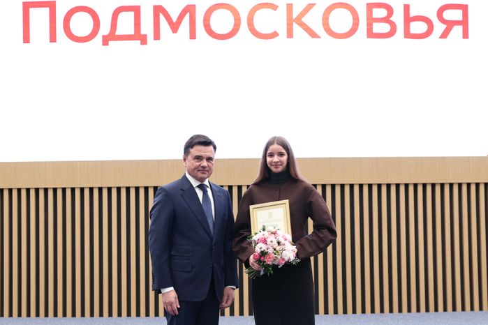 Андрей Воробьев поздравил волонтёров с Днем добровольца Московской области