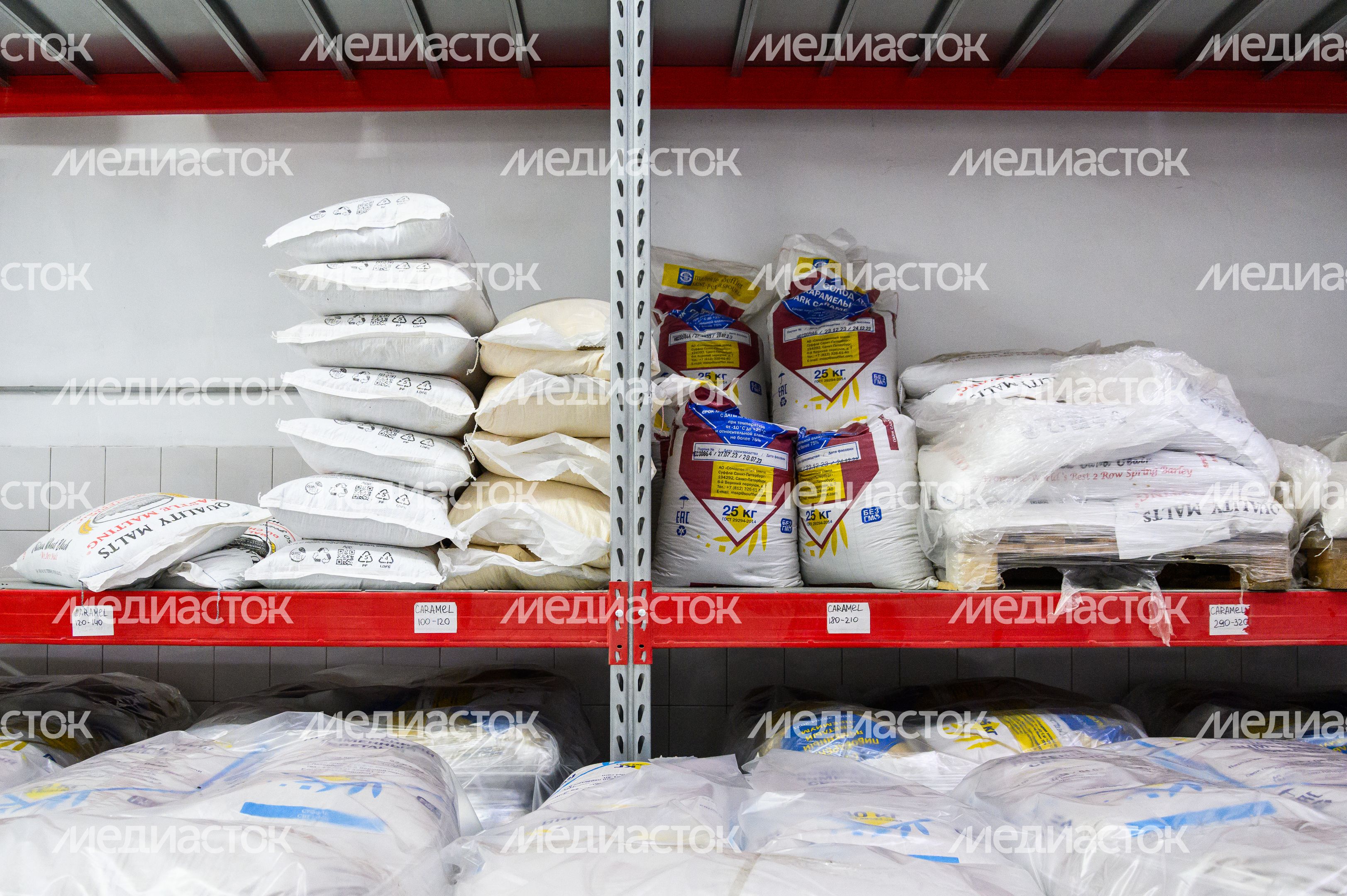 Пивоварня Rewort Brewery в Сергиевом Посаде