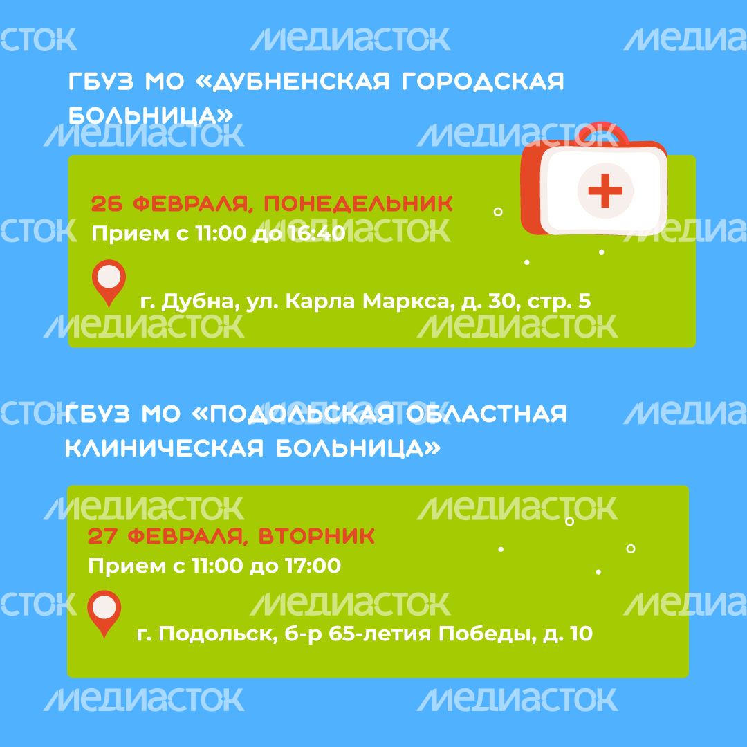 Передвижной-мобильный-комплекс-квадрат-10