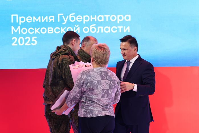 Награждение победителей XIII губернаторской премии "Мы рядом. Доброе дело"