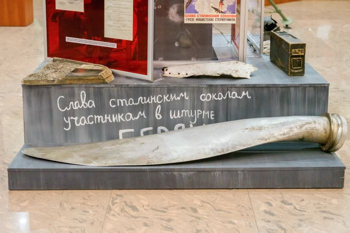 Музей боевой славы в Коломне