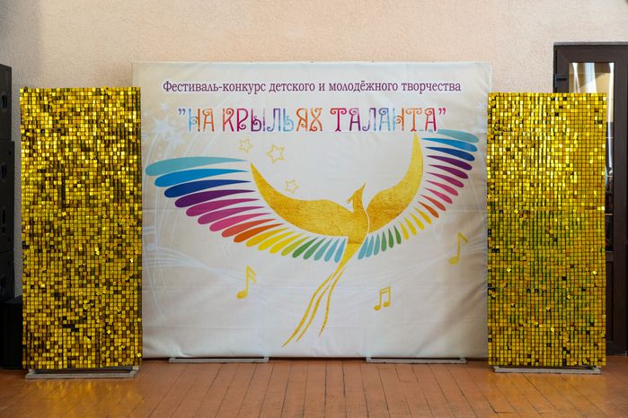 Лотошинский дом культуры