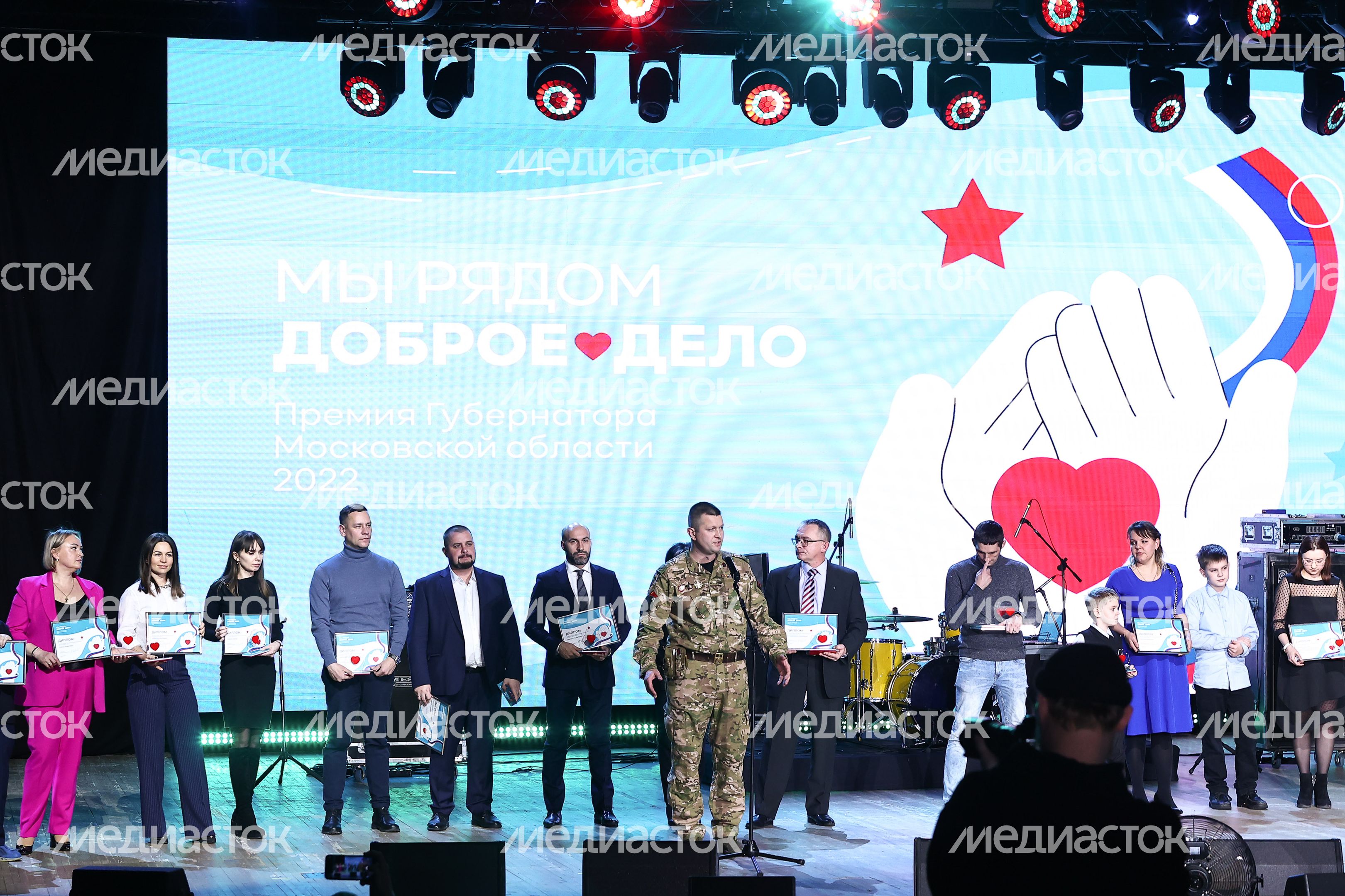 Награждение Губернатором лауреатов губернаторской премии «Мы рядом. Доброе дело»
