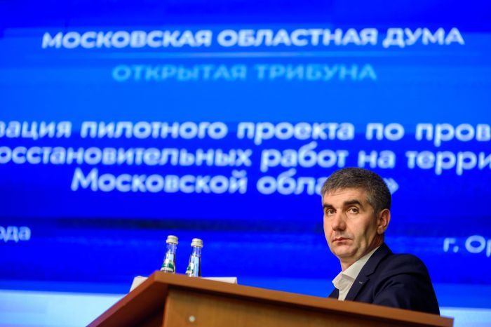 Председатель комитета лесного хозяйства Московской области Алексей Ларькин на открытой трибуне