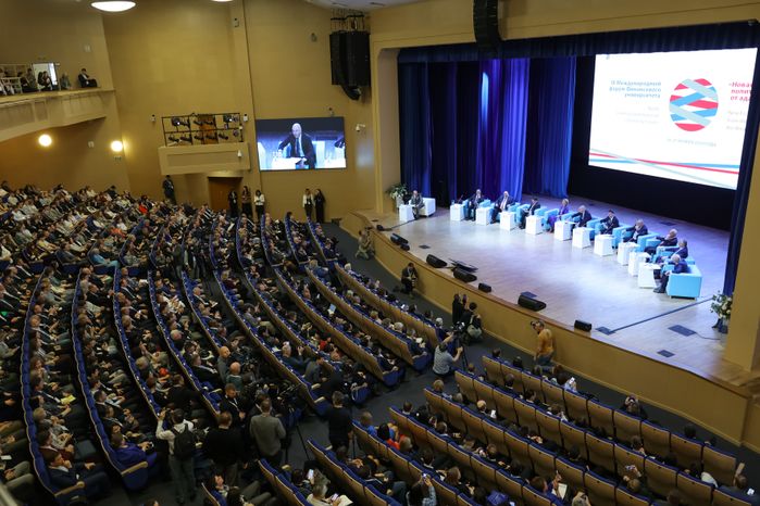 В Москве открылся IX Международный форум Финансового университета