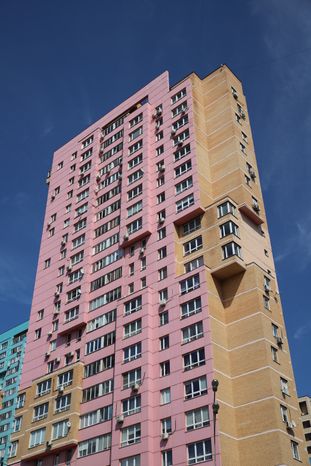 Виды Мытищ