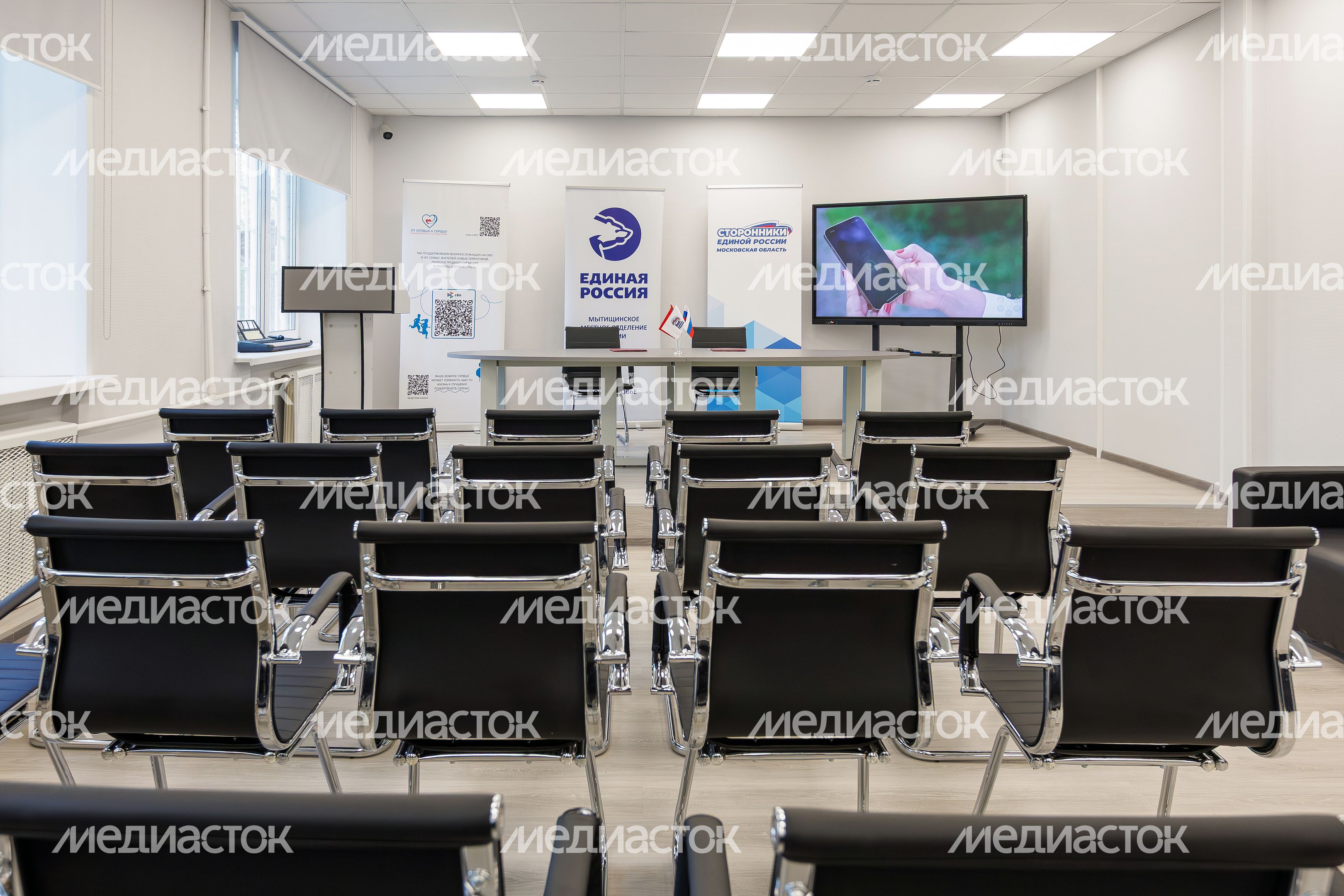 Единый центр поддержки участников СВО и их семей на улице Мира в Мытищах Единый центр поддержки участников СВО и их семей на улице Мира в Мытищах