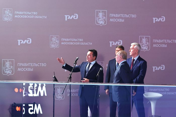 Церемония открытия МЦД-3 с участием Губернатора Подмосковья