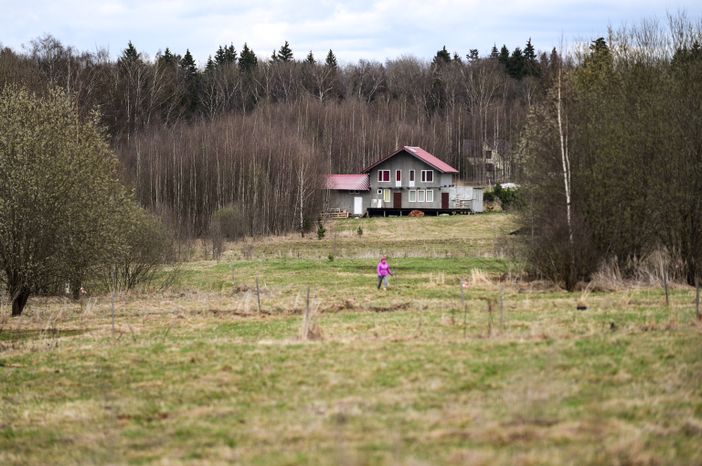 Поселение родовых поместий «Миродолье»