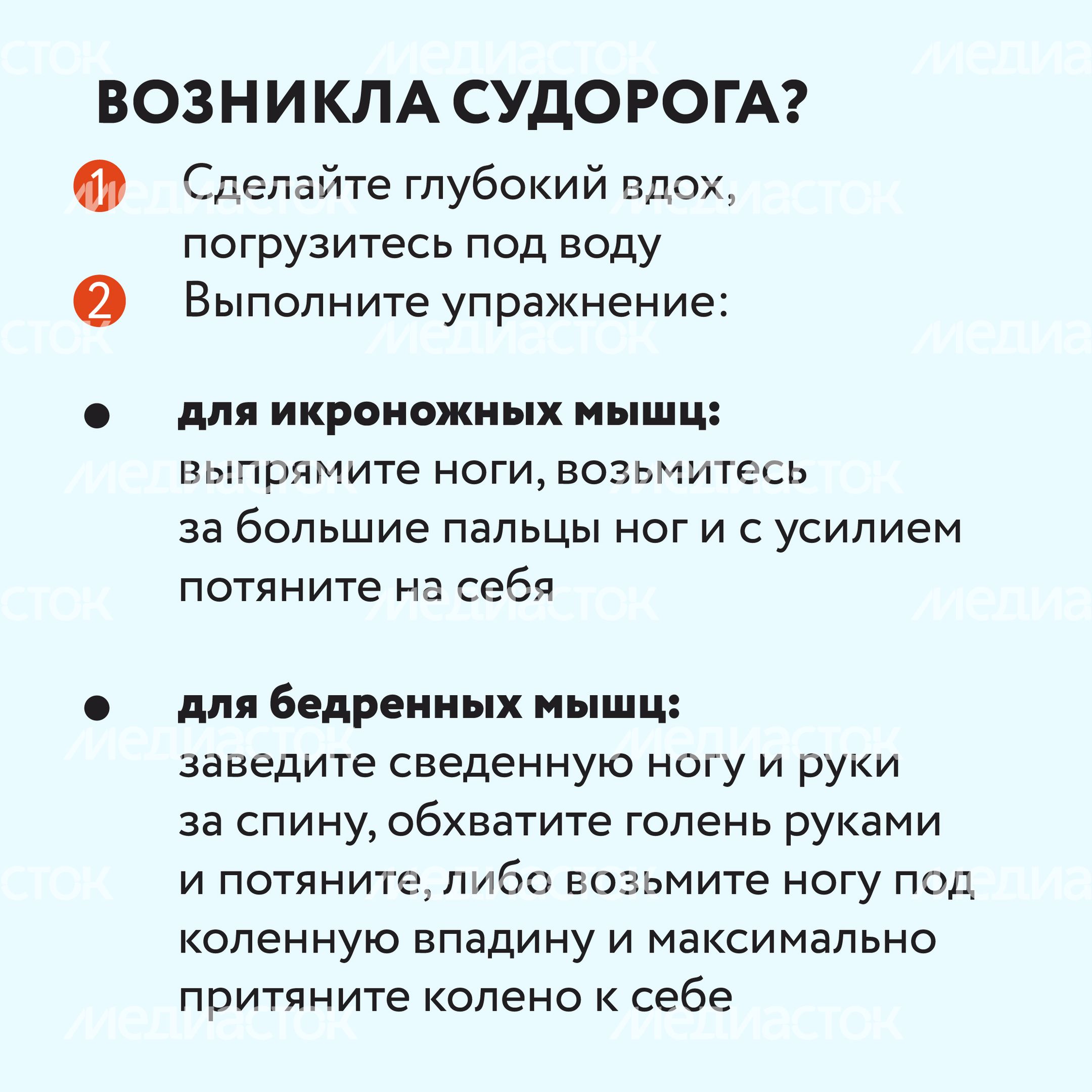 ЧП на воде-18.jpg