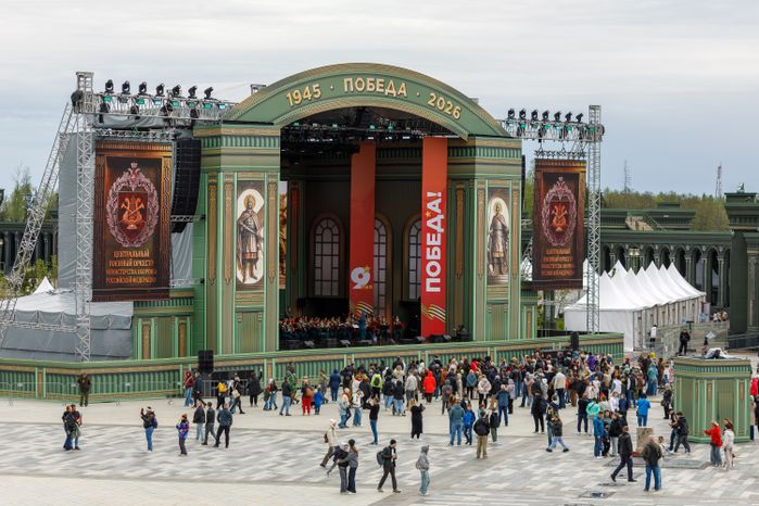 Концерт в День Победы в Центральном парке «Патриот» Одинцовского округа