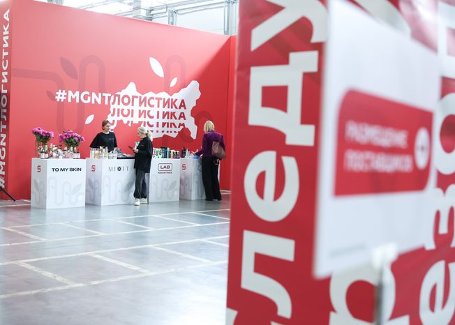 В Подольске открылся первый роботизированный распредцентр "Магнита"