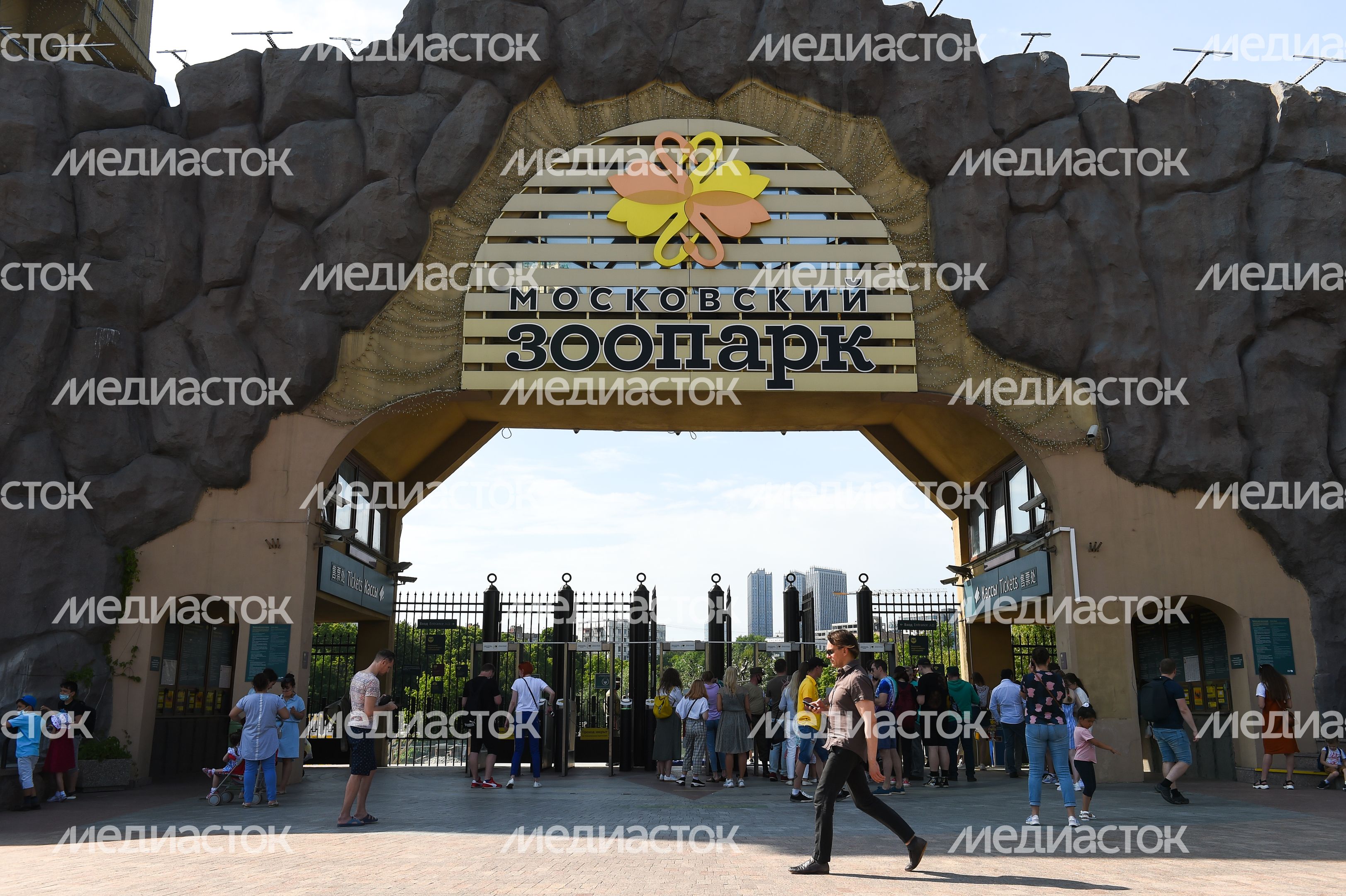 Новый этап снятия ограничений из-за коронавируса в Москве