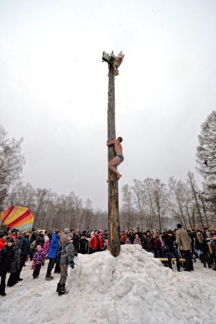 Масленичные гуляния в Ступино
