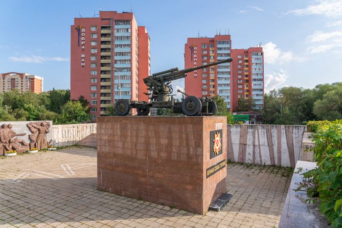 Сквер защитников Москвы на месте Лобненского рубежа