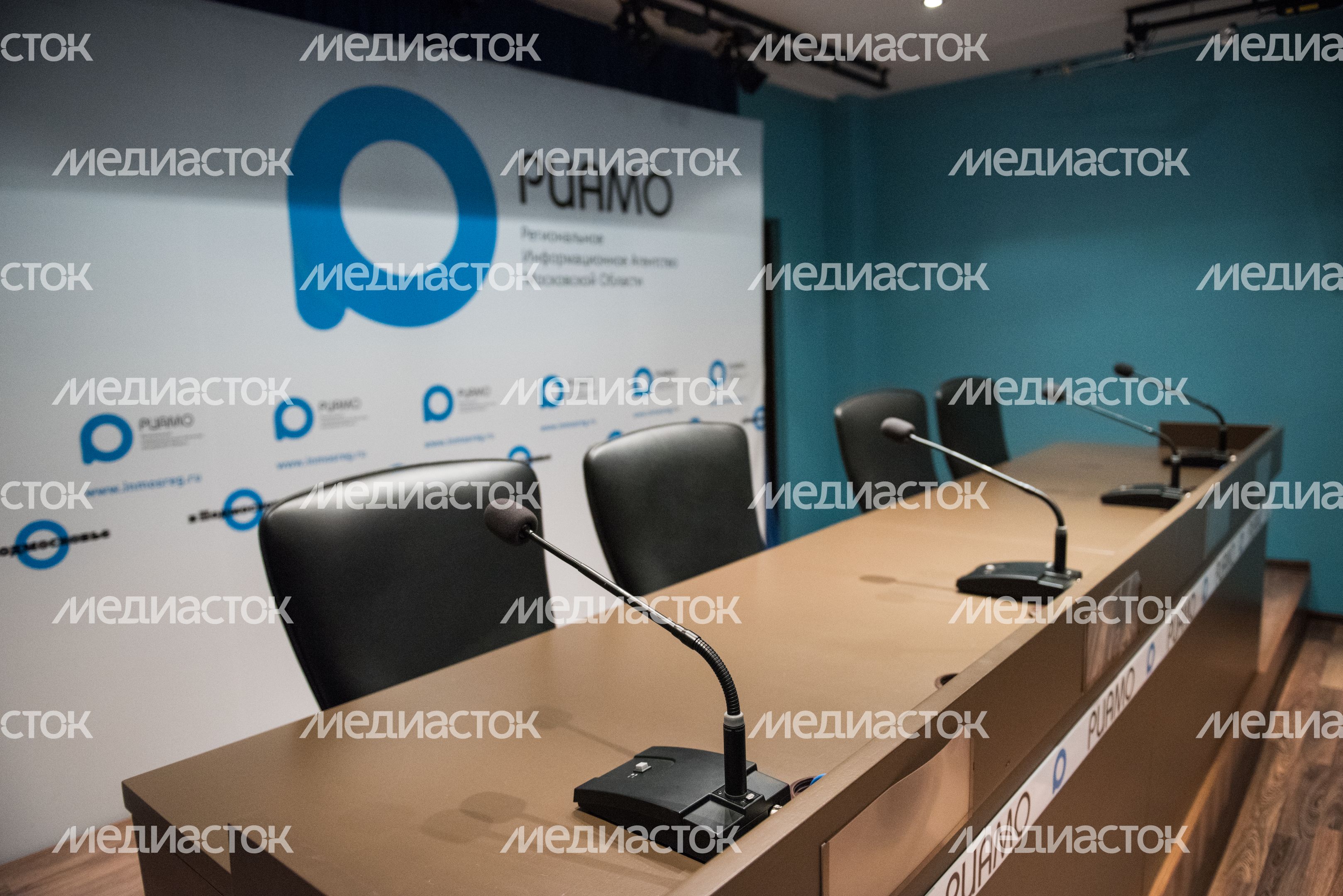 Пресс-центр РИАМО