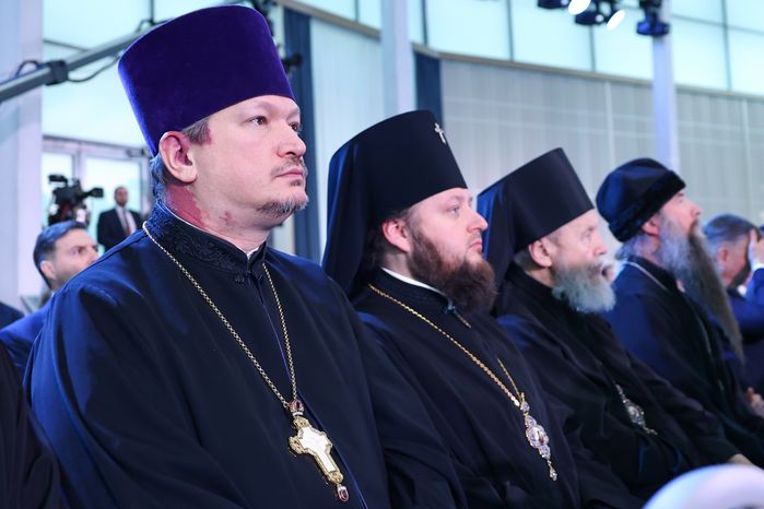 Ежегодное заседание Высшего совета органов власти Московской области