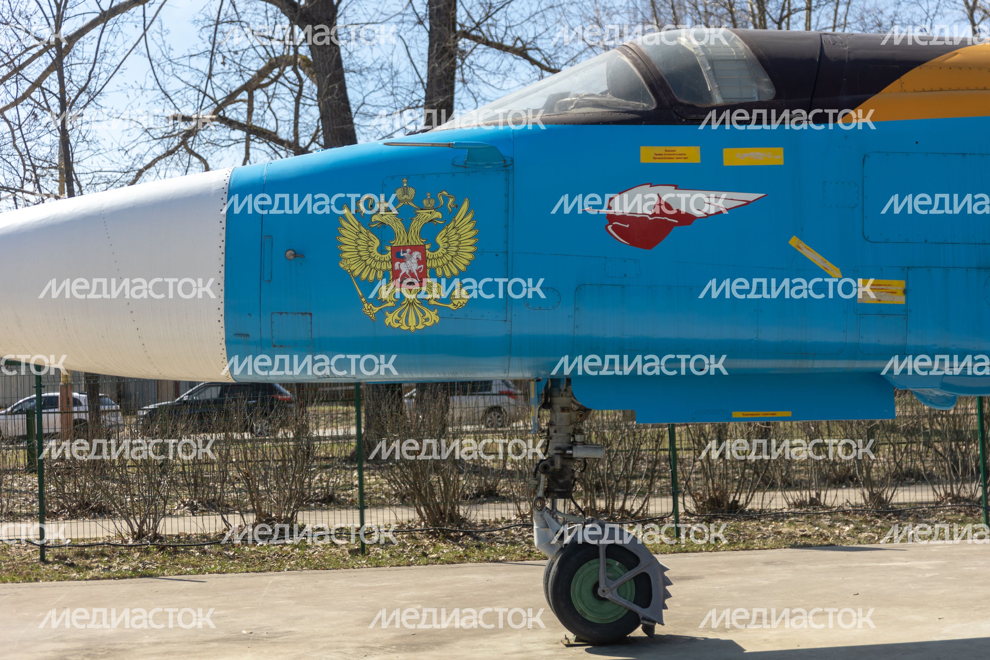 Музей создания крылатых ракет