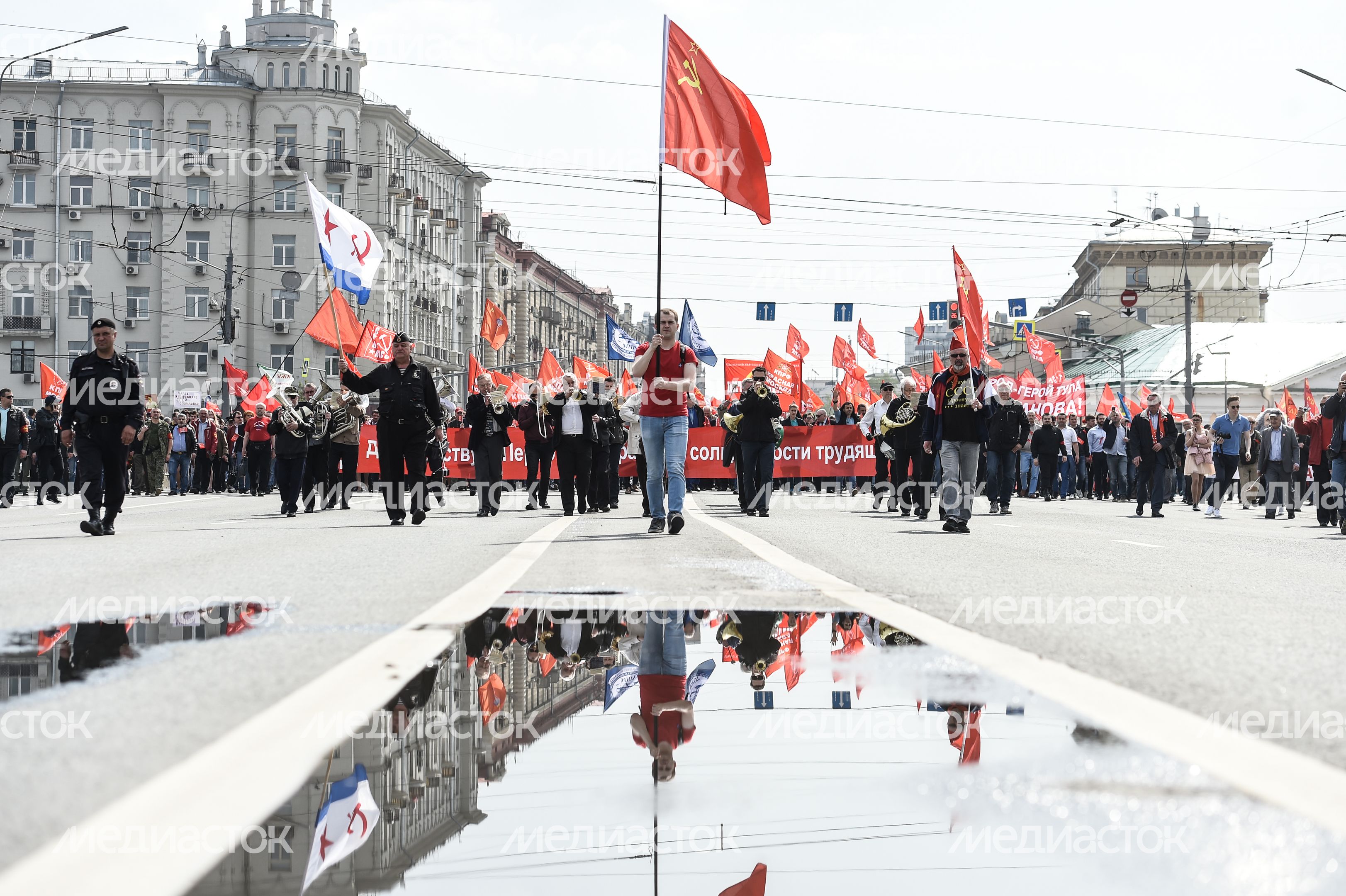 Первомайская демонстрация коммунистов