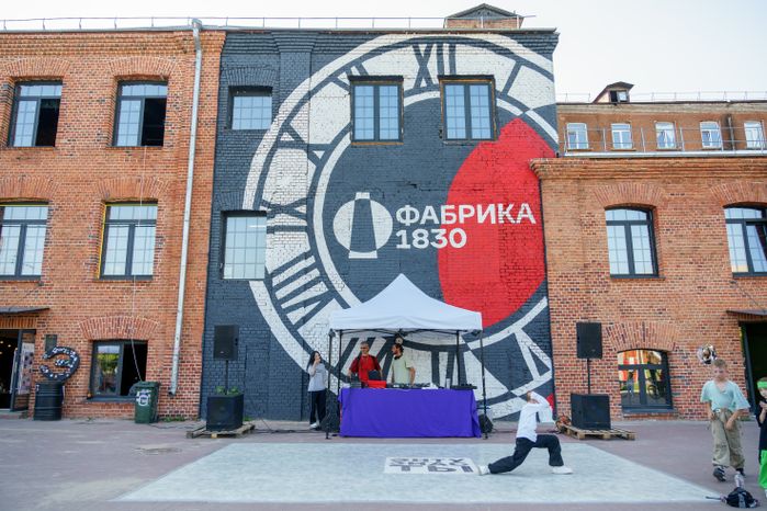 Фестиваль креативных индустрий «Энтузиасты» в арт-квартале "Фабрика 1830" в Балашихе