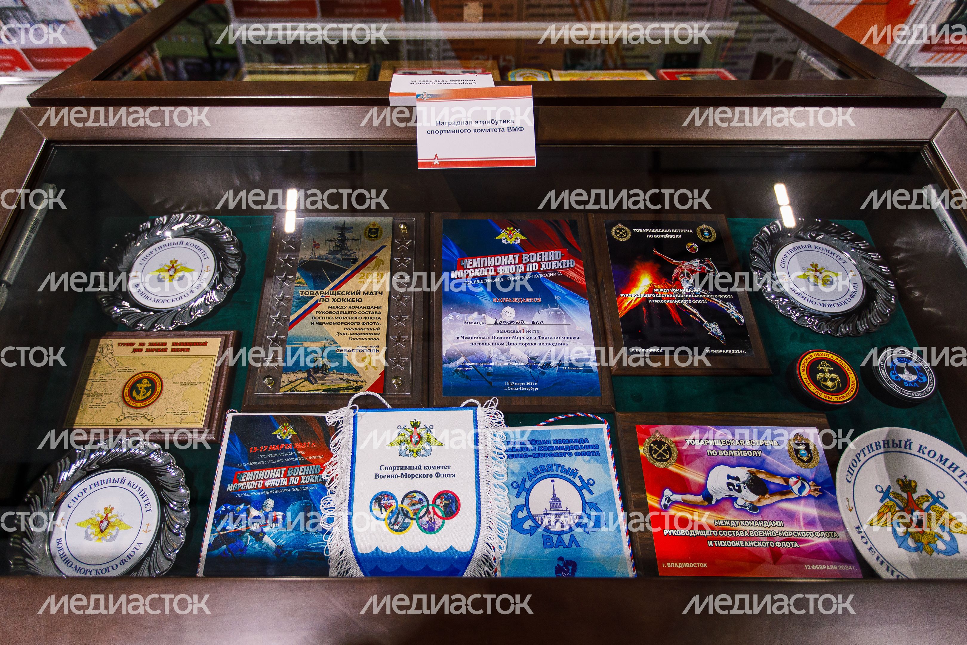 Объединенная историческая выставка в парке «Патриот», посвященная значимым датам апреля
