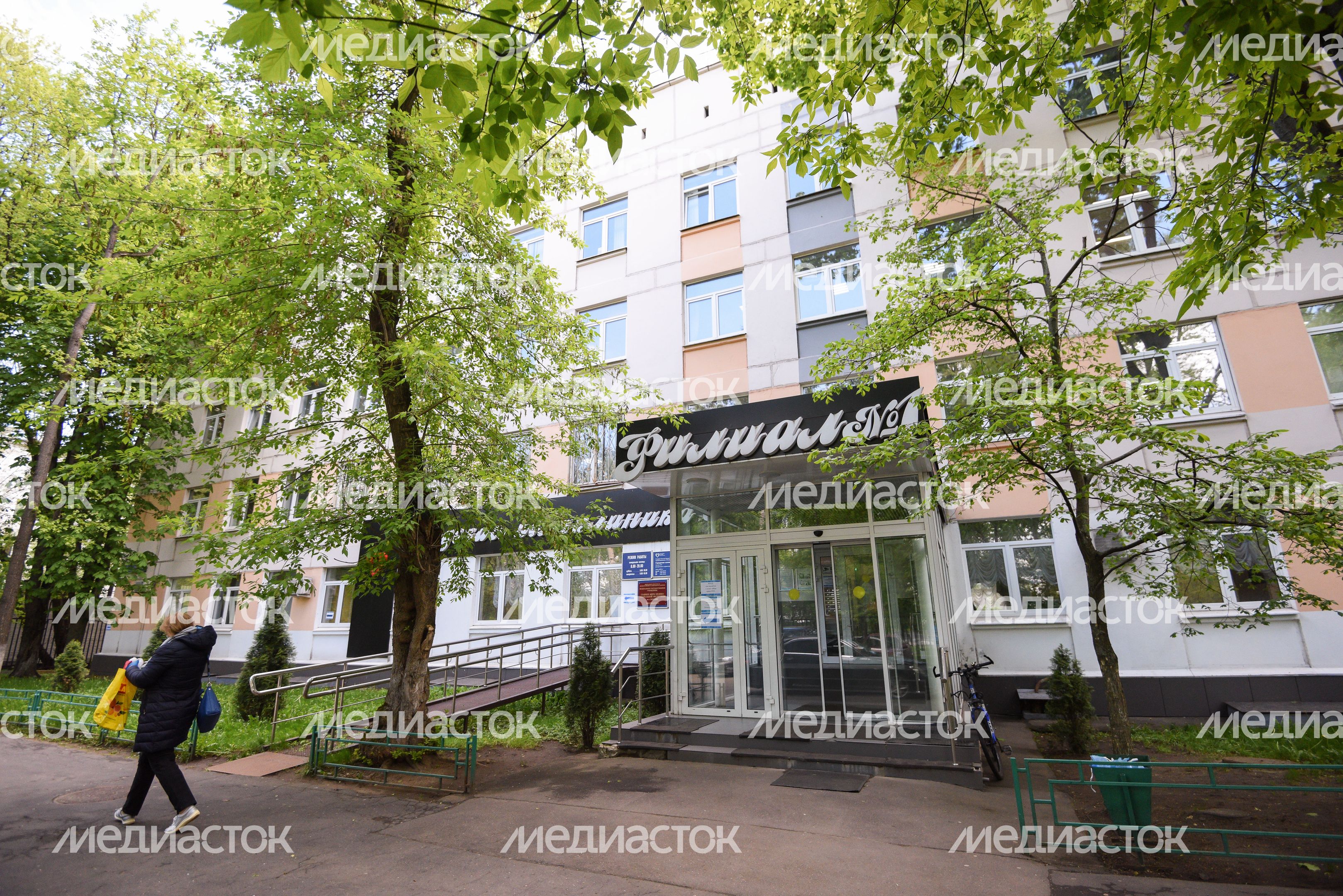 Сдача анализов на антитела к Covid‑19 в Москве