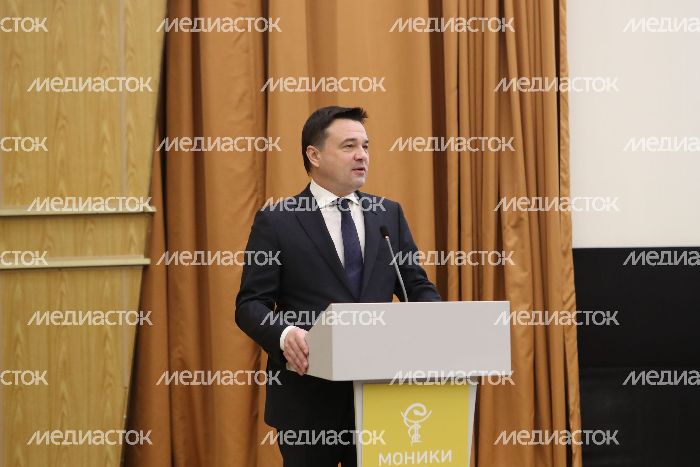 Встреча губернатора Подмосковья с медицинской общественностью института имени М. Ф. Владимирского