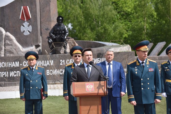 Церемония вручения ордена Жукова Софринской бригаде