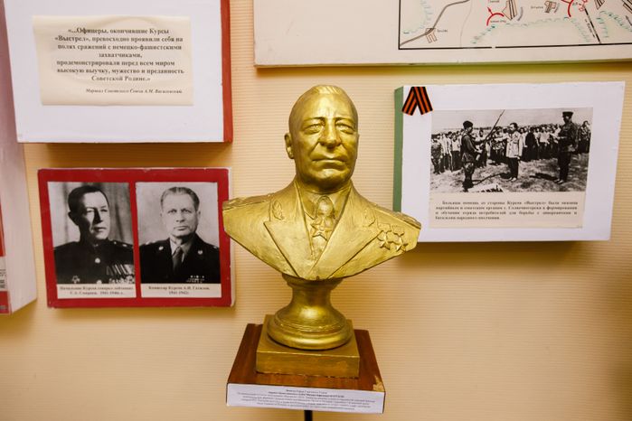 Солнечногорск. Музей ратной и трудовой славы "Выстрел"