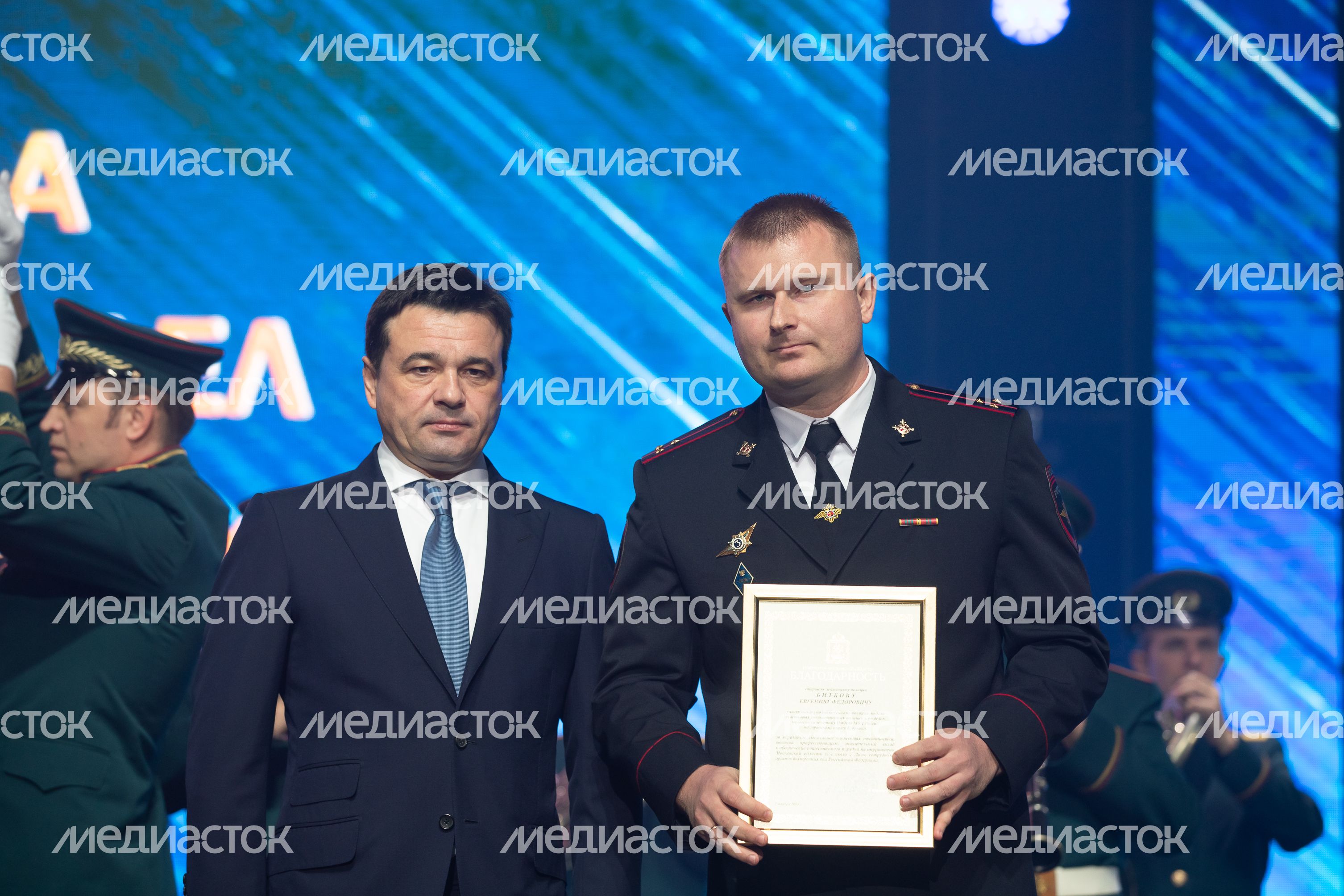 День сотрудника органов внутренних дел Российской Федерации