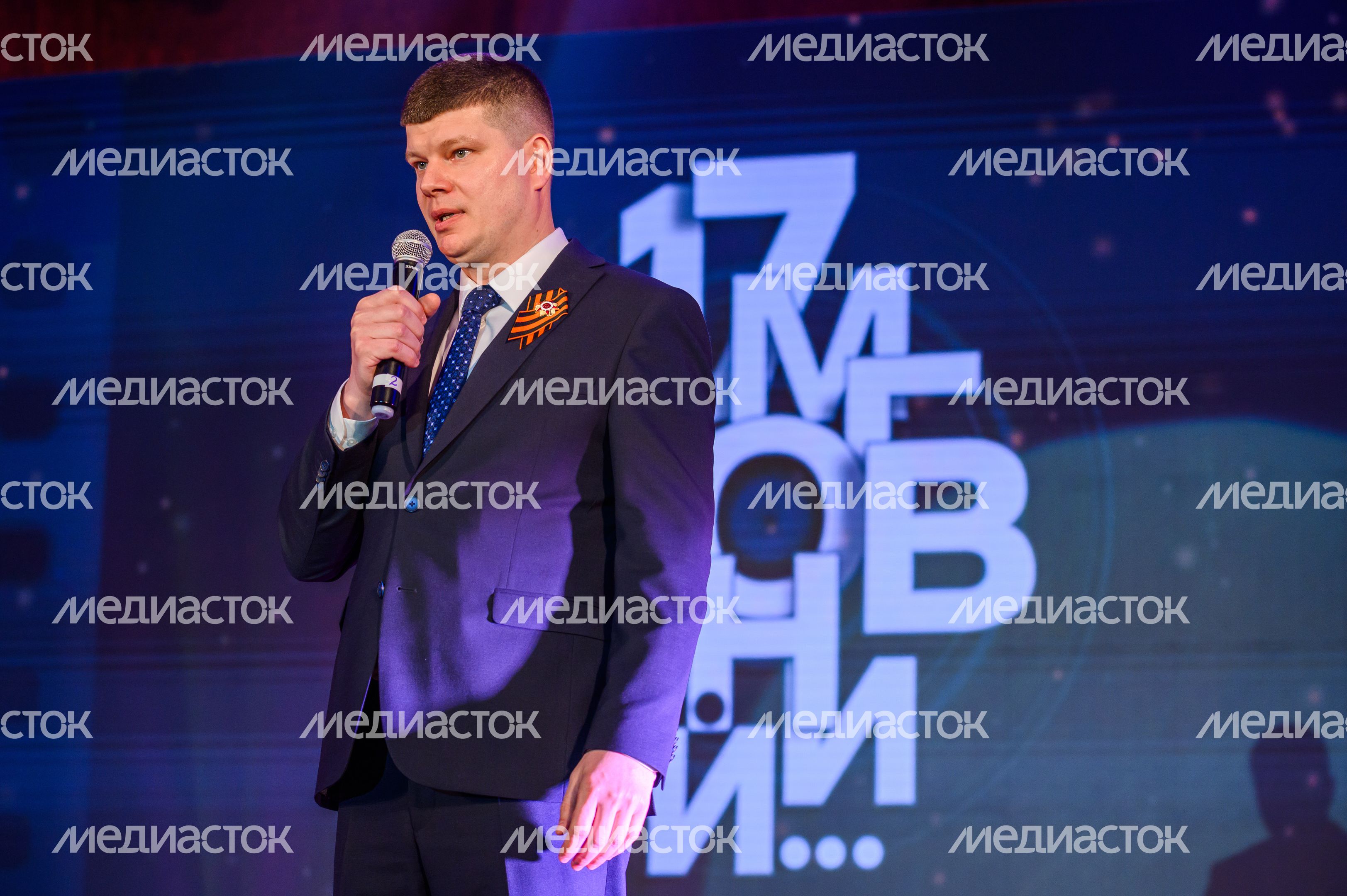 Церемония закрытия кинофестиваля "17 мгновений" в Павловском Посаде Церемония закрытия кинофестиваля "17 мгновений" в Павловском Посаде