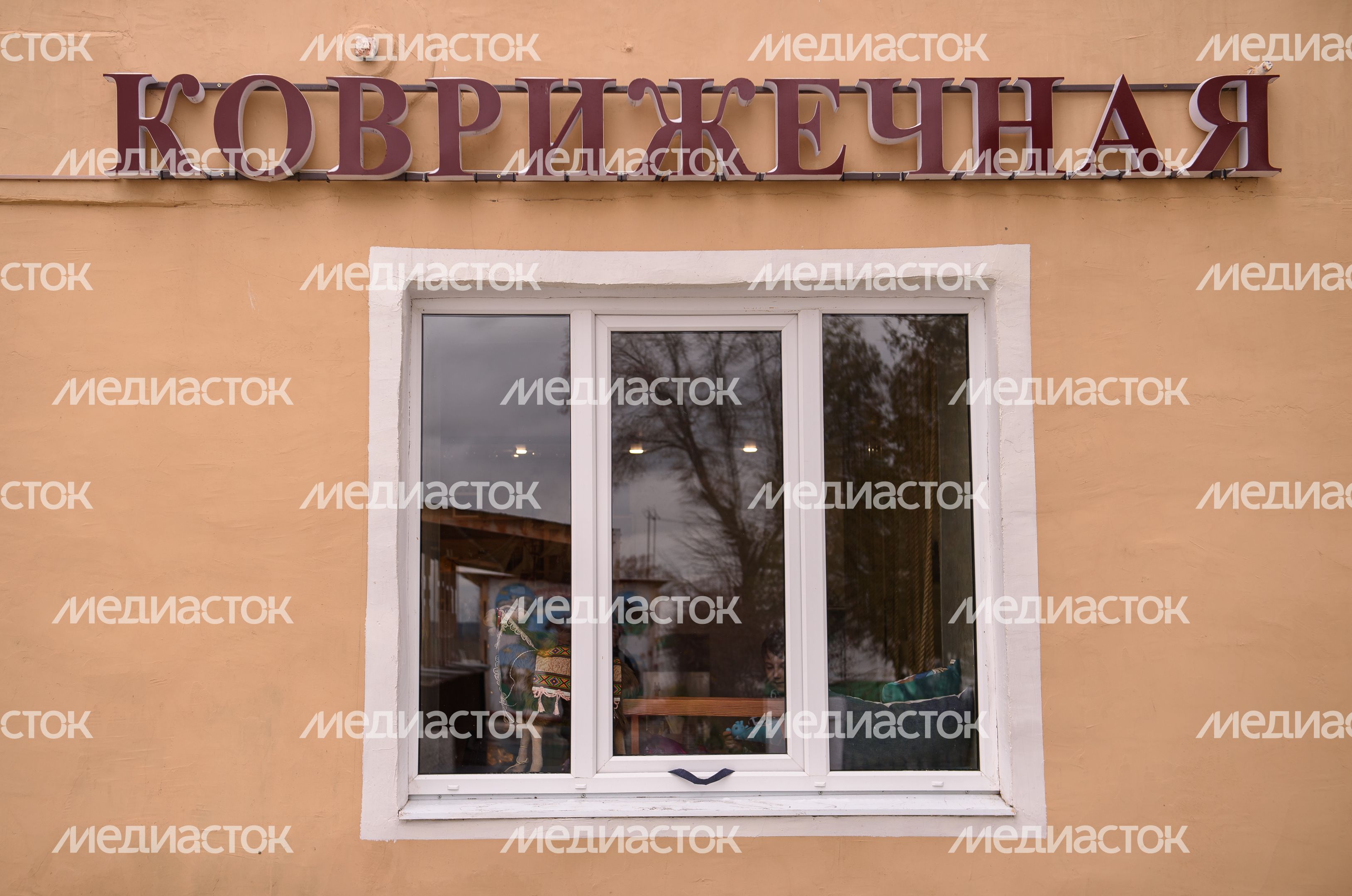 Коврижка Зарайская
