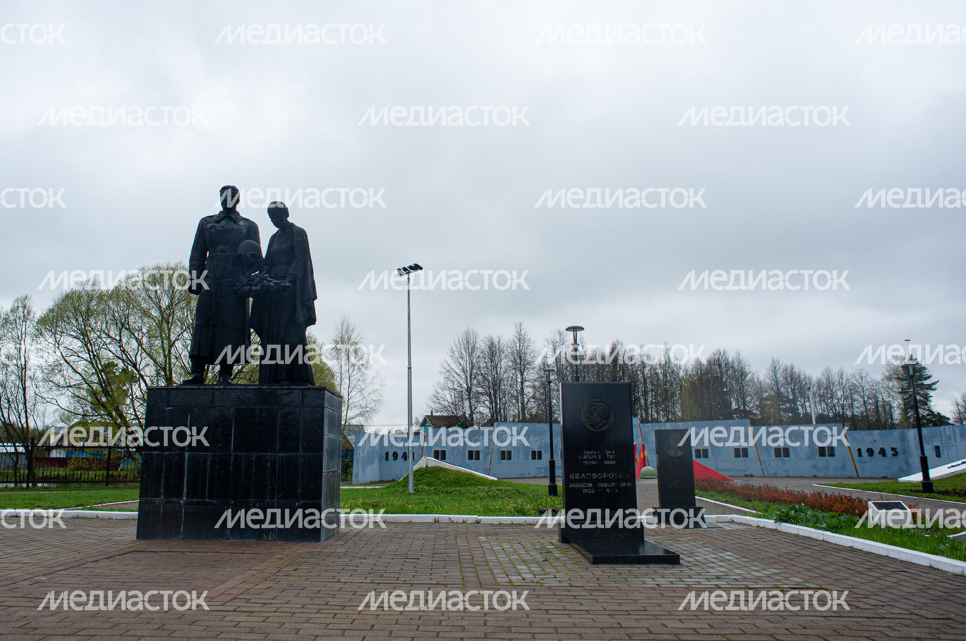 Мемориальный комплекс Рубеж Славы
