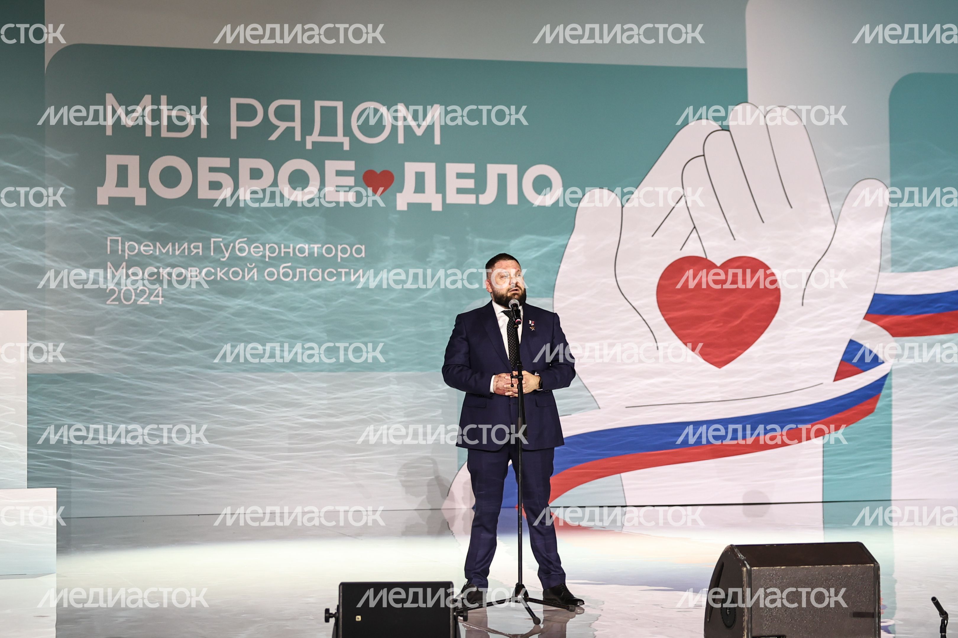 Лауреатами премии "Мы рядом. Доброе дело" стали 70 человек Лауреатами премии "Мы рядом. Доброе дело" стали 70 человек