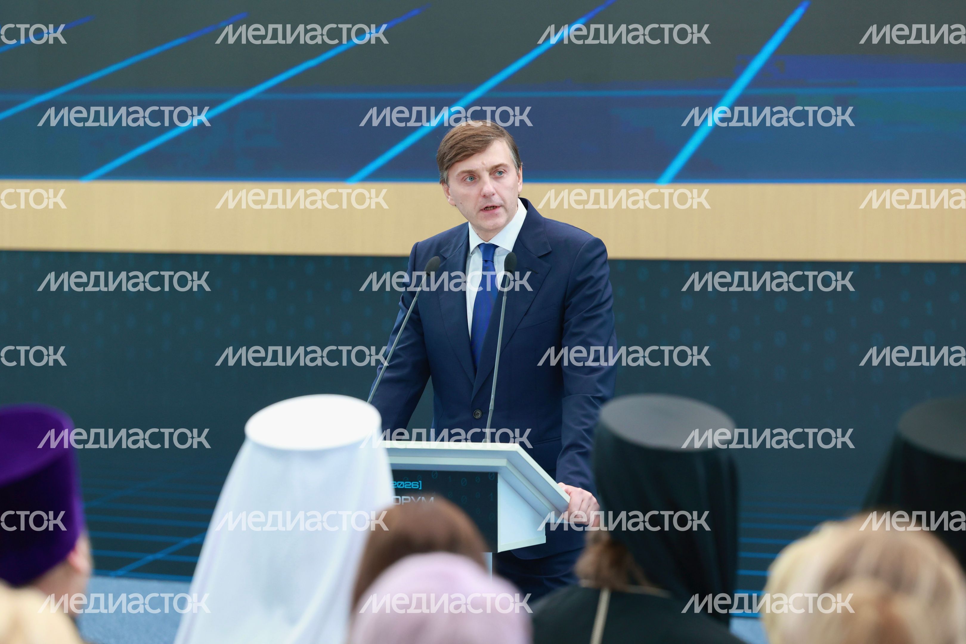 Сергей Кравцов выступил на форуме педагогов Подмосковья